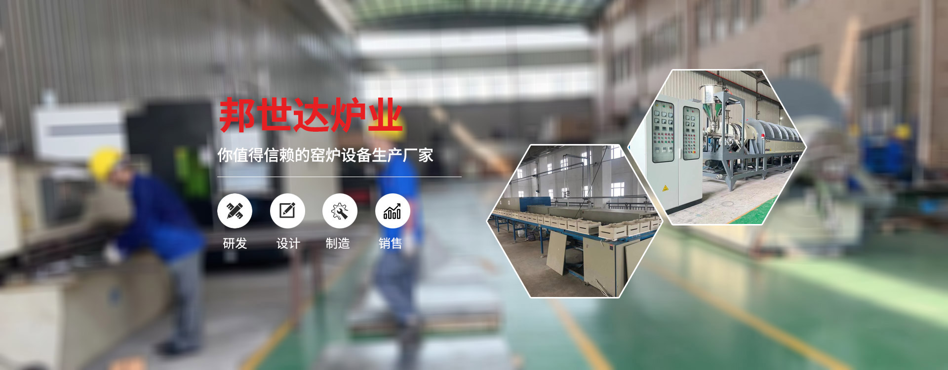 企業榮譽